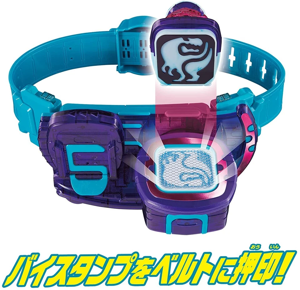 BANDAI Kamen Rider Revice Transformation Belt DX Driver NEW Riders Transform - Image 3 of 4