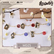 Grandmaster Of Demonic Cultivation Wei WuXian Lan WangJi Metal Badge Brooch MDZS
