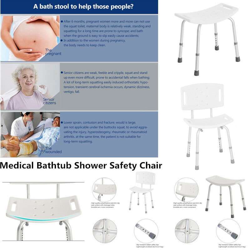 Medical Bath Shower Chair Adjustable Bathtub Bench Stool Seat 2019 L5t8