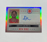 2024 Topps Chrome McDonald's All-American New Hire Derrion Reid Refractor Auto