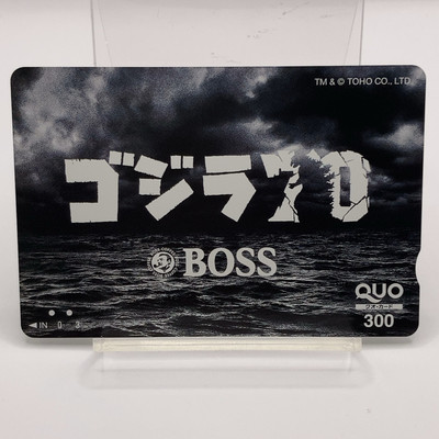 Godzilla -1.0 Quo Card Suntory 70th Anniversary TOHO Eiga Japan Limited Japanese