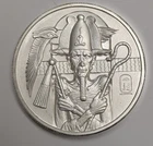 2 oz .999 Silver ~ Osiris ~ Egyptian Gods Series #5 High Relief Bullion Round