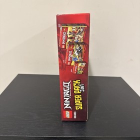 LEGO Ninjago: Combo Super Pack 3 in 1 (66383) - New Open Box 2258 2259 2519