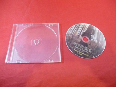 Where The Wild Things Are 2009 Movie Promotional Digital Press Kit Trailer DVD