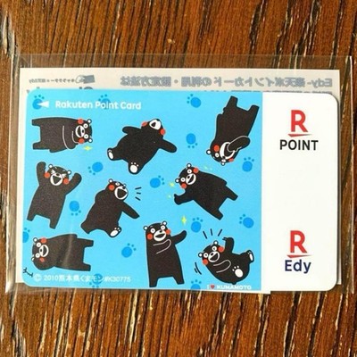 [New/unopened] Kumamon all-over pattern ver. Edy-Rakuten Point Card