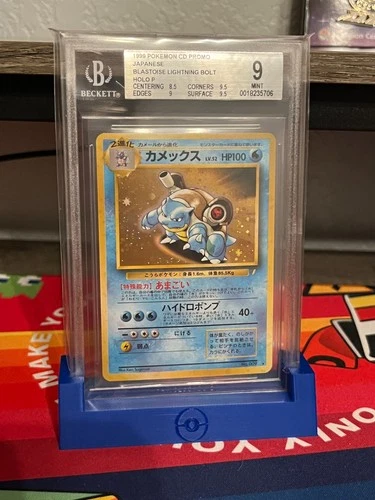 Pokemon TCG 1999 Blastoise HOLO CD PROMO Japanese Lightning Bolt BGS 9 MINT
