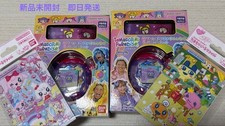 Tamagotchi Paradise Takeshita Paradise Shinako Special Set 2 Set Bonus