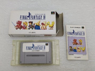Final Fantasy IV Super Famicom/SNES JP GAME. 9000025779791