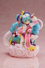 {NEW} TENITOL Hatsune Miku China ver. FuRyu Unopened fromJAPAN