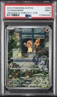 2023 POKEMON SVP EN-SV BLACK STAR PROMO #044 CHARMANDER PSA 9