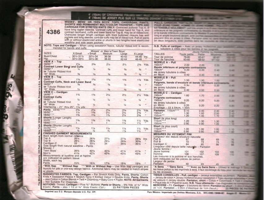4386 McCalls SEWING Pattern Misses 1980s Mens Tops Cardigan Pants Shorts Knits - Image 2 of 2