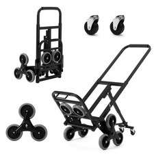 330 LBS Stair Climbing Dolly 10-Wheel