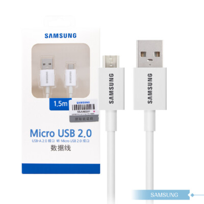 Original Samsung Official USB-A to Micro USB Data Charging Cable 1.5m - White