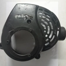 Echo Backpack Leaf Blower PB-265L Engine Shroud Cover OEM