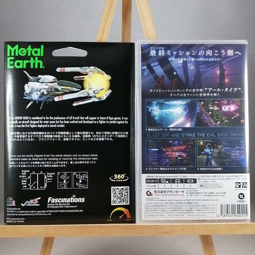 Nintendo Switch Software R-TYPE FINAL 2 Limited Edition Metal Earth R-9A Figure - Picture 4 of 4