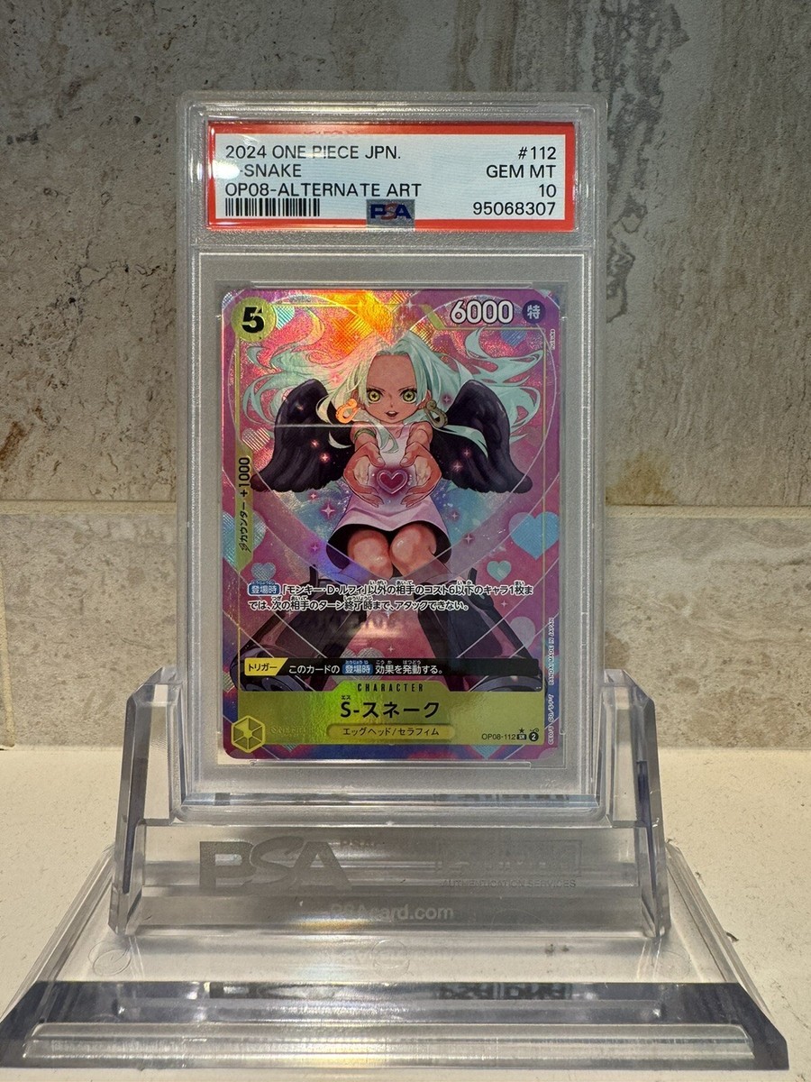 PSA 10 GEM MINT JAPANESE ONE PIECE 2024 S-SNAKE OP08-112 ALTERNATE
