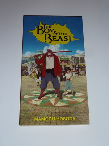 Boy and the Beast by Mamoru Hosoda 2016 softcover book anime style light novel! - Bild 1 von 4