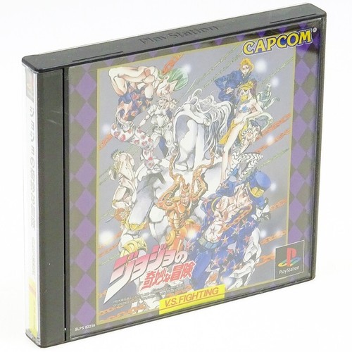 SONY PS1 JEUX Vidéo JoJo's Bizarre Adventure PlayStation 1 Japonais EUR