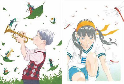 4768307779 Art Book Rakugaki Note Eisaku Kubonouchi Works 4768307779 Art Book Rakugaki Note Eisaku Kubonouchi Works