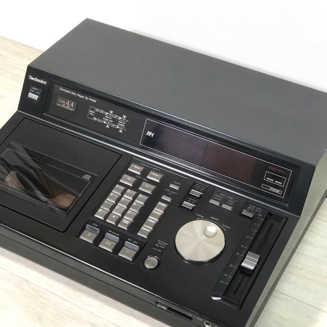 Technics SL-P1200 CD player Transport Color Black Main Unit Only
