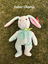 1996 Hippity the Green Bunny TY Beanie Babies/Retired