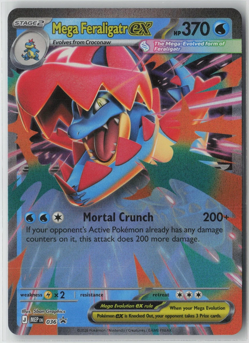 Feraligatr for sale | eBay
