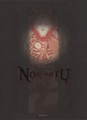 Nosferatu Takato Yamamoto Artworks Japan Hardcover Kunstbuch NEU Ukiyoe Pop