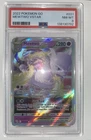 Pokemon 2022 Pokemon GO Mewtwo VSTAR Holo Ultra Rare 031/078 PSA 8