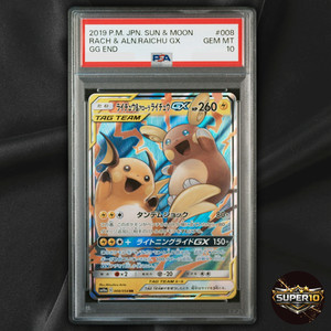 Psa 10 Raichu | eBay