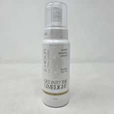 GET INTO THE LIMELIGHT EXPRESS SELF TAN 2 HOUR ULTRA DARK LUXURY 8 OZ. NEW