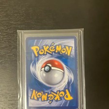 Pokémon Sun & Moon Naganadel Card - Rare Collectible
