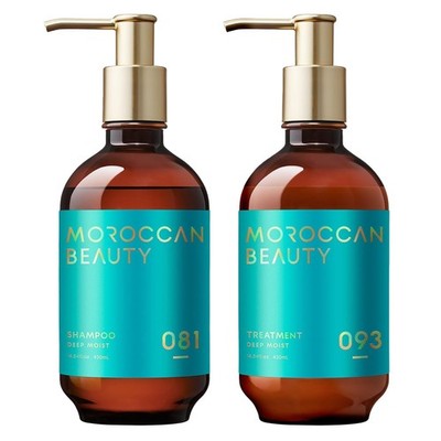 Moroccan Beauty Deep Moist Shampoo & Hair Treatment Set