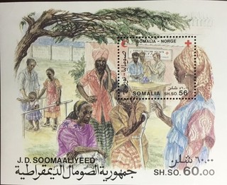 Somalia 1987 Red Cross Minisheet MNH