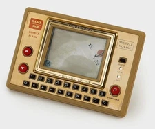 Tronica Shuttle Voyage Rare Retro GAME  Clock and calculator