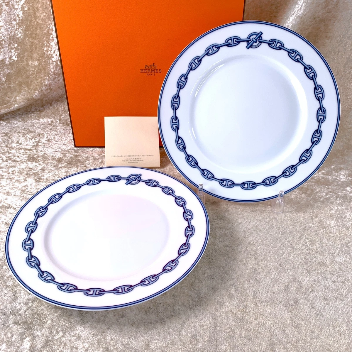 HERMÈS Dessert Plate Plates for sale | eBay