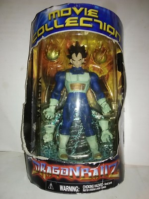 DRAGONBALL Z Movie Collection VEGETA New JAKKS Pacific 10in