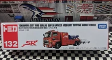 TOMICA #132 YOKOHAMA SUPER RANGE MOBILITY TOWING WORK VEHICLE 1:90 SCALE