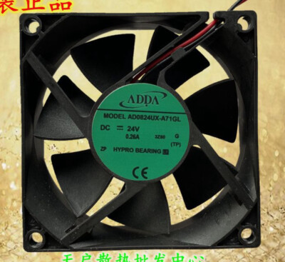 Nuovo Per DA08025B24UA 24V 0.4A 8025 Convertore Di - Foto 11