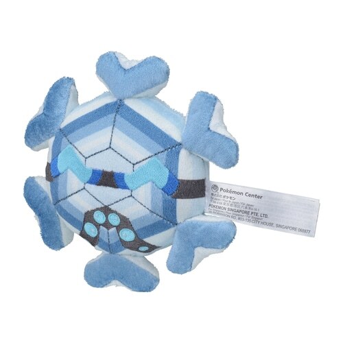 Pokemon fit Vol.6 Plush Black White Unova Region Pokemon Center Original Japan - Picture 600 of 790