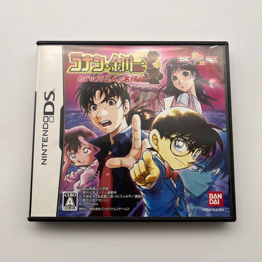 Detective Conan & Kindaichi Shonen no Jikenbo Nintendo DS Detective Conan & Kindaichi Shonen no Jikenbo Nintendo DS