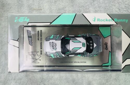 🎌🎌Inno64 Nissan Skyline GTR R32 Pandem MADMOTOR Echo Gao 1:64 H3🎌🎌 - Bild 9 von 10