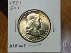 1951 UNC Franklin Half Dollar DDR-008