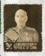 TAIWAN; 1953 early Chiang Kai'Shek issue fine used 10c. value