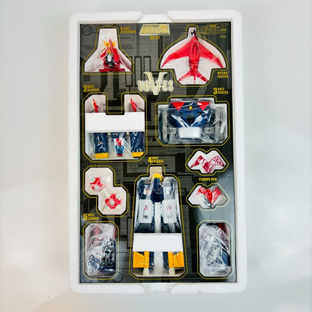Bandai Soul of Chogokin GX-31 Voltes V Super Electromagnetic