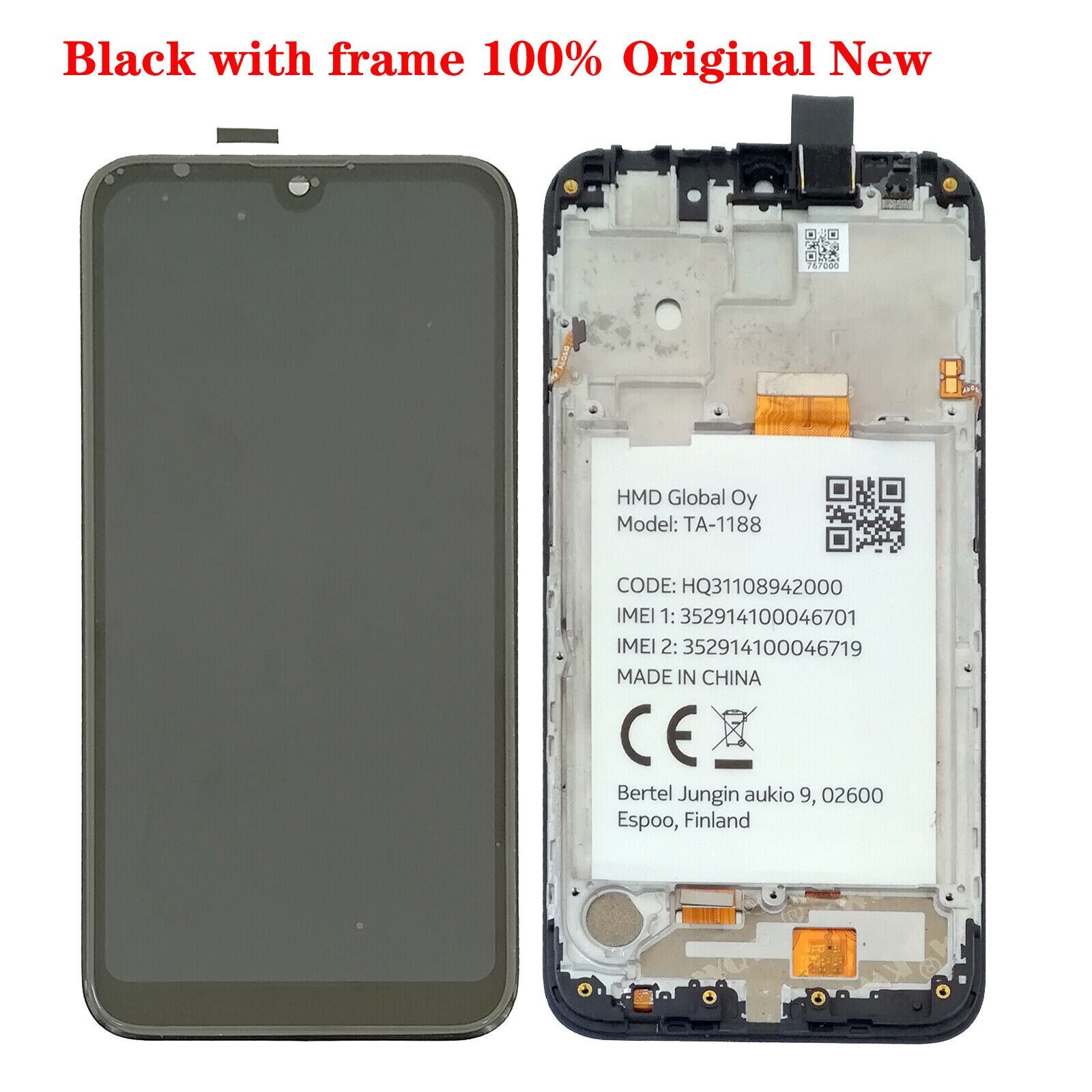lcd display assembly code made in china