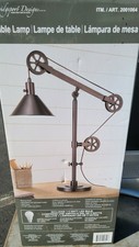 tmi pulley table lamp