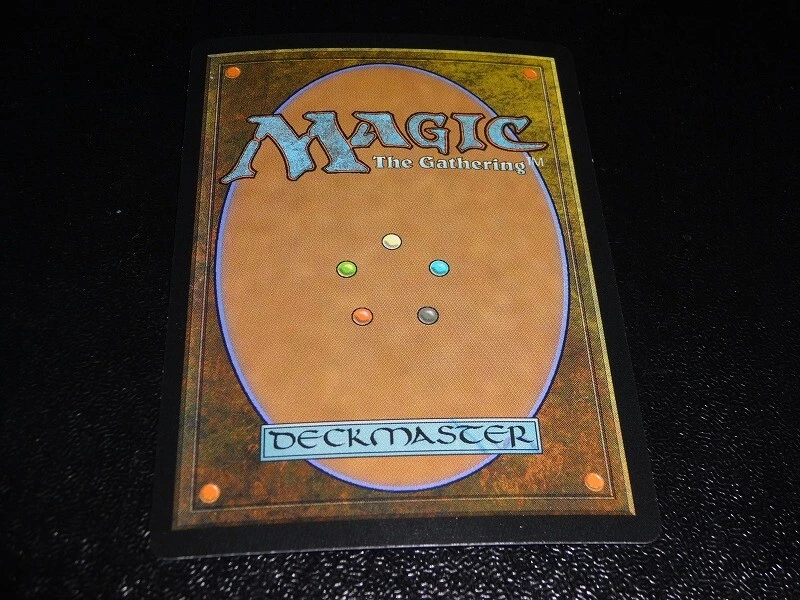 Hydra Broodmaster FOIL Japanese x1 Journey Into Nyx mtg NM - Image 2 of 2