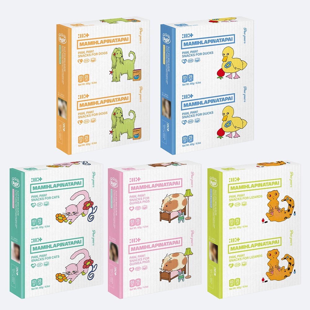 ILLIT [MAMIHLAPINATAPAI] 4th Mini Album PAW PAW Ver/M.CD+3Book+
