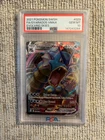Gyarados 2021 Pokemon Evolving Skies PSA 10 Gem Mint