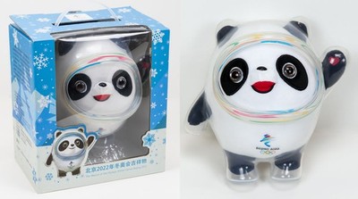 Olympic Winter Games Olympische Winterpiele 2022 Maskottchen Bing Dwen Dwen